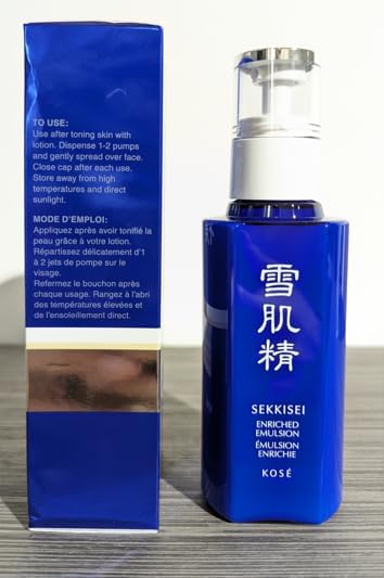 SEKKISEI Enriched Emulsion Hydrating Face Cream Serum, 4.7 Ounce