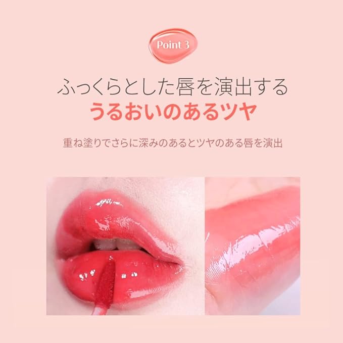 MQNY(MACQUEEN NEWYORK Dewy Water Glow Lip Tint 3.5g 9colors (#02 Candied Pink, Light Pink)