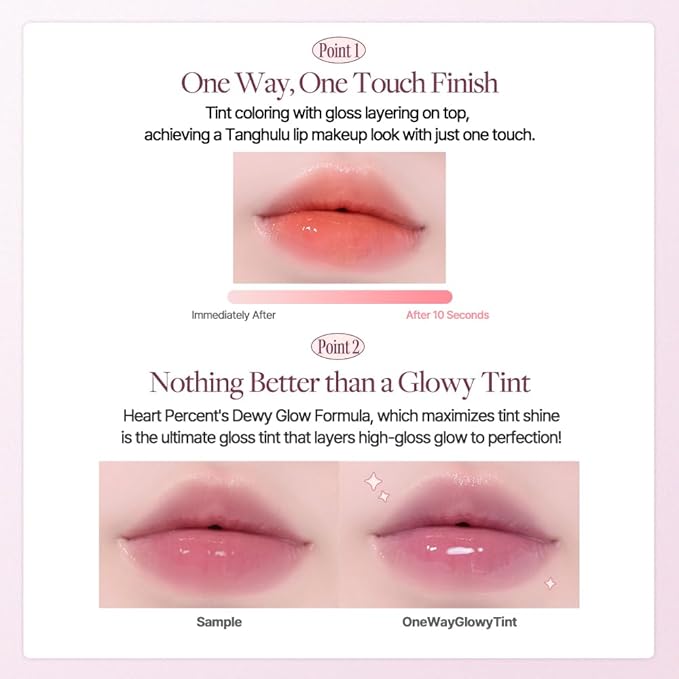 Heart Percent Dote On Mood One Way Glowy Tint, Glass-like High Shine Glossy Finish w/Long-Lasting Luminous Color Lip Stain for Glowy Look, #08. Earthy Brown