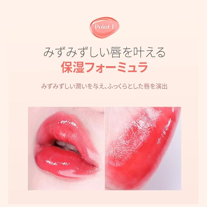 MQNY(MACQUEEN NEWYORK Dewy Water Glow Lip Tint 3.5g 9colors (#02 Candied Pink, Light Pink)