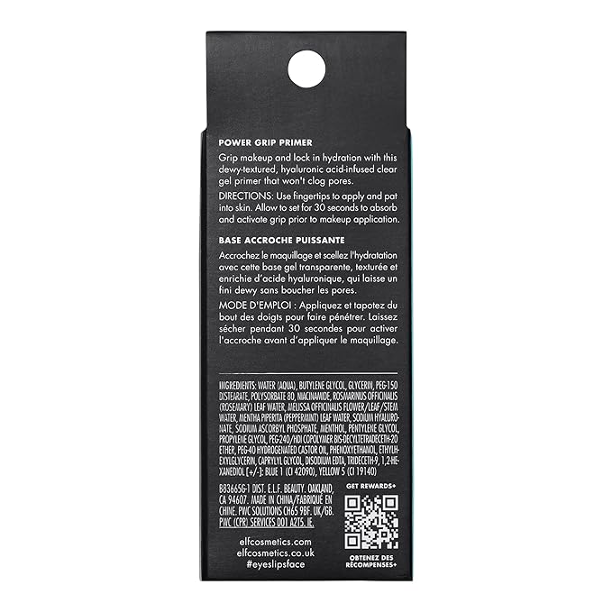 e.l.f. Power Grip Primer Mini, Gel-Based & Hydrating Face Primer For Smoothing Skin & Gripping Makeup, Moisturizes & Primes