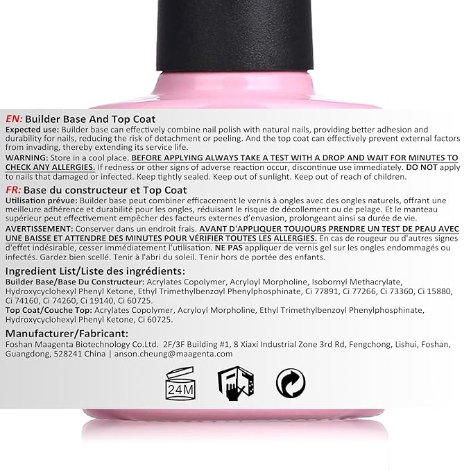 AIMEILI Soak Off Hema-Free Gel Nail Polish Cruelty Free Vegan Builder Base and No Wipe Top Set - 2 x 15ml