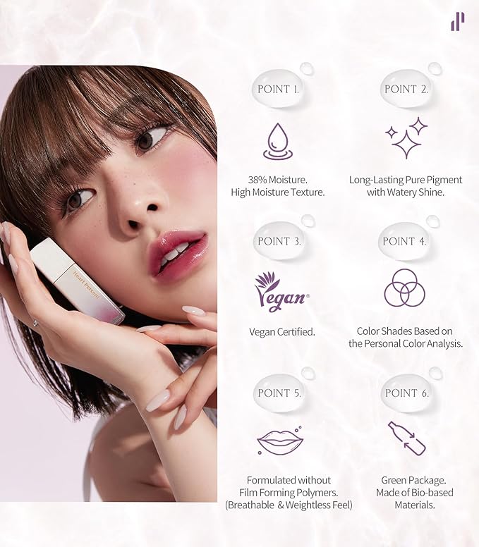 Heart Percent Dote On Mood Pure Glow Tint, Watery & Lightweight Moisturizing Lip Stain Long Lasting Liquid Lipstick 6.8g, #16.Geek & Mauve