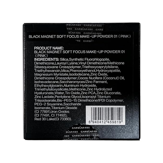 CARSLAN Black Magnet Soft Focus Make Up Powder, Waterproof Loose Setting Powder, 24H Longlasting, Oil Control, Talc-Free Face Powder, 01 Pink For Dry&Com Skin, 0.28Oz
