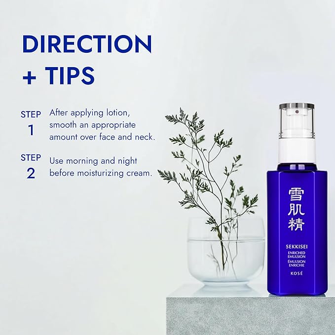 SEKKISEI Enriched Emulsion Hydrating Face Cream Serum, 4.7 Ounce